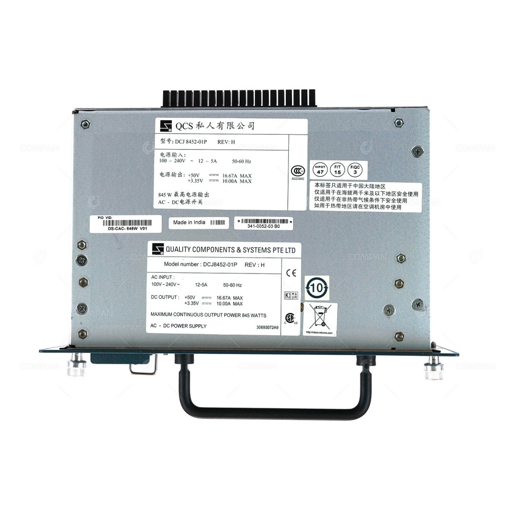 DS-CAC-845W CISCO 845W AC POWER SUPPLY FOR CISCO MDS 9222I